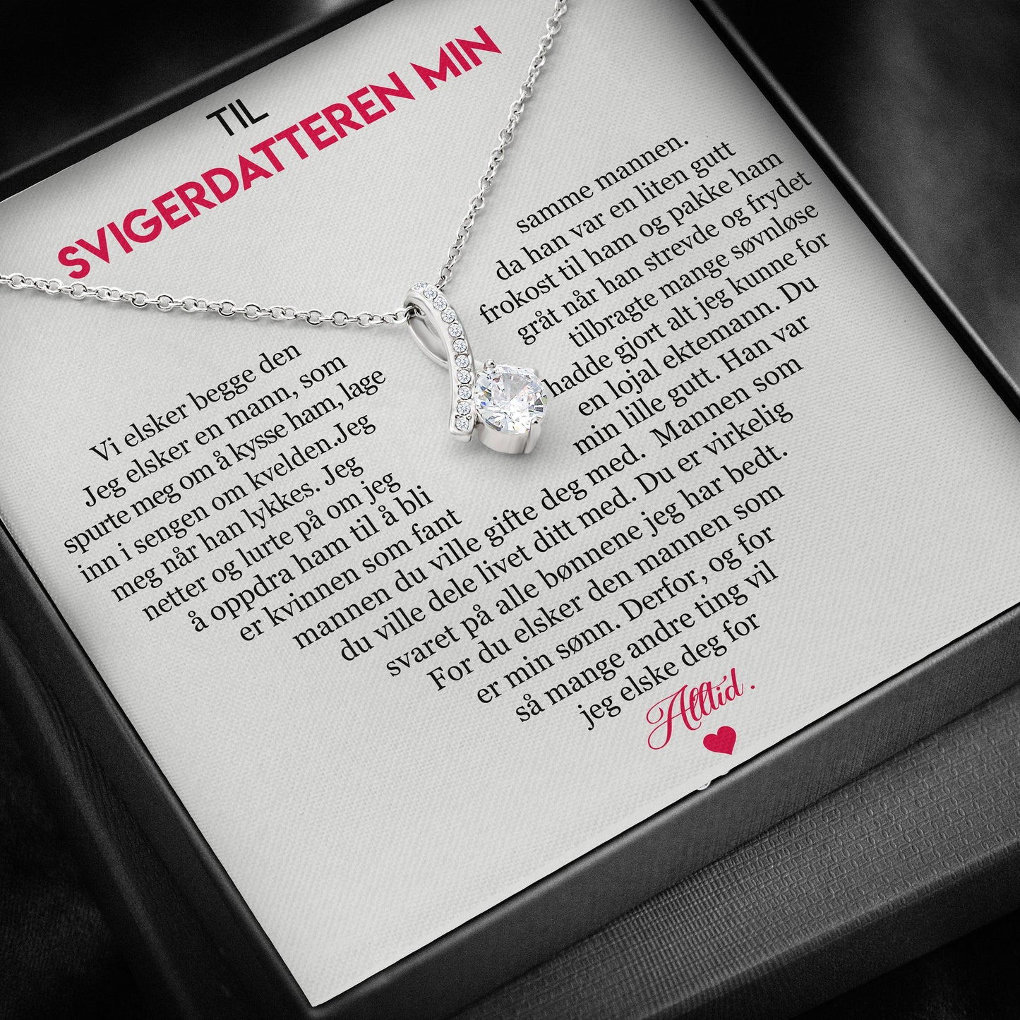 Anheng fra svigermor til svigerdatter - Du er min stolthet - Kosteppe