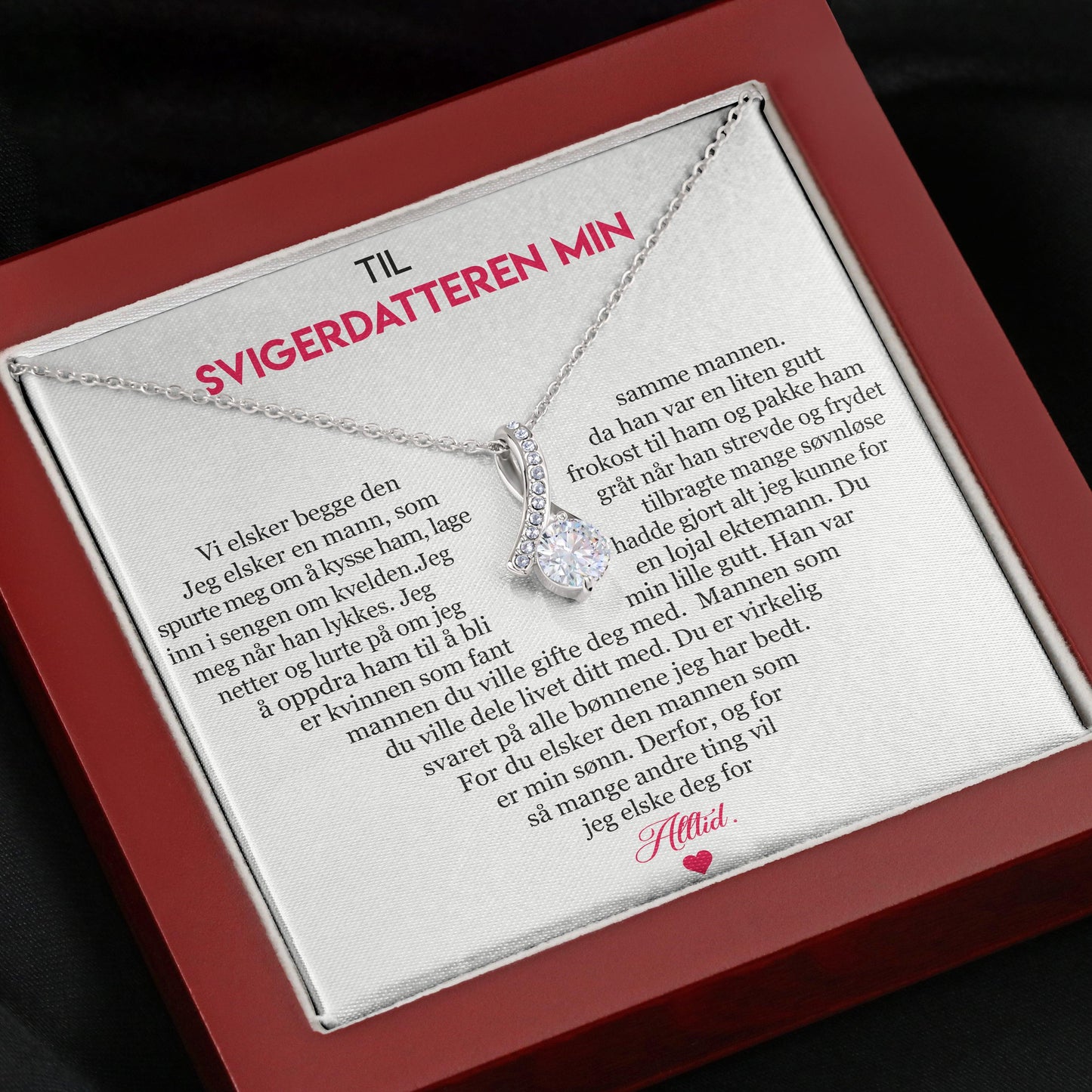 Anheng fra svigermor til svigerdatter - Du er min stolthet - Kosteppe