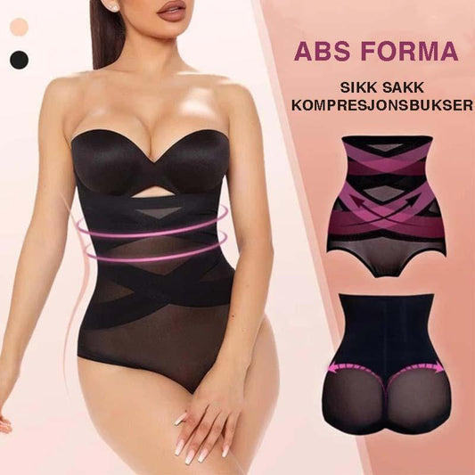 Krysskompresjons mageformende bukser - Kosteppe